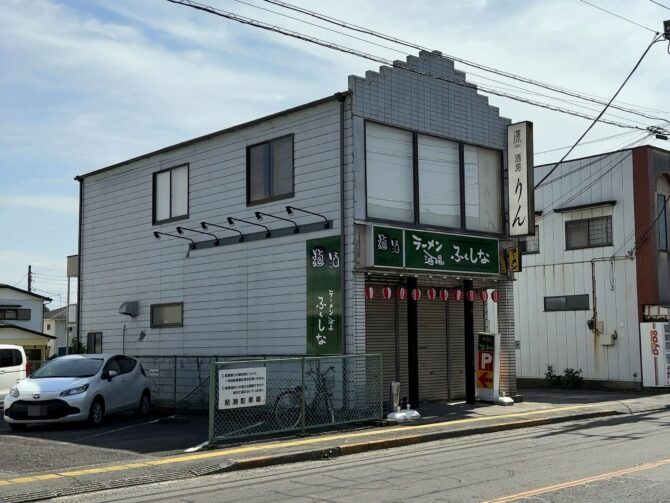 ふくしな02