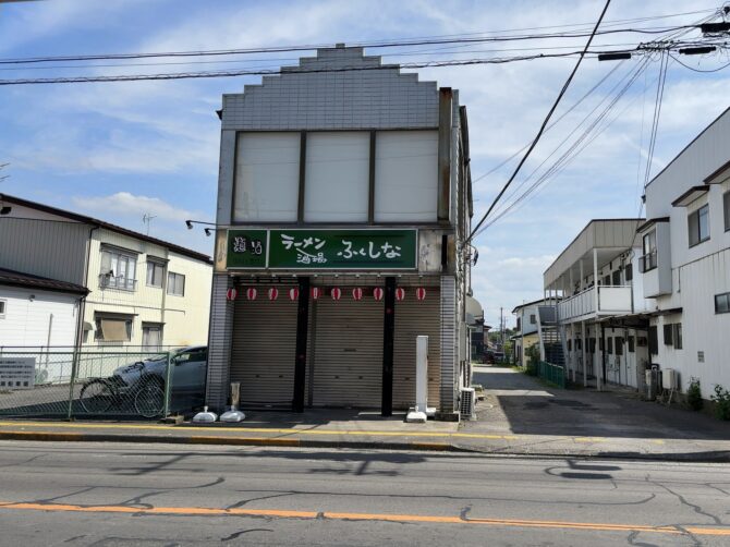 ふくしな03